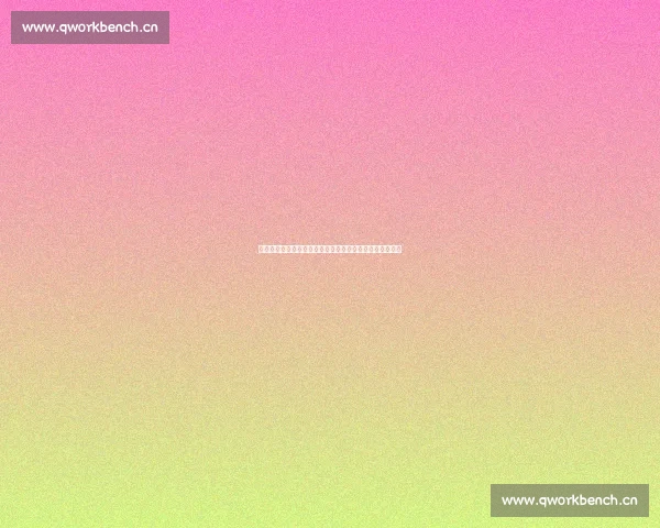 权力博弈中的规则与策略：揭示权力斗争背后的智慧与挑战