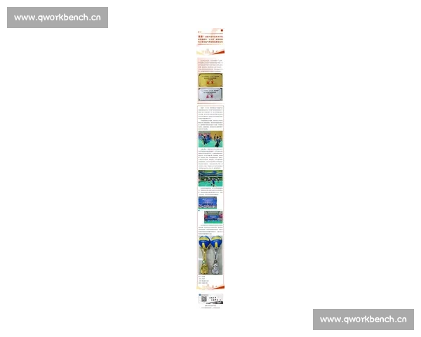 排球比赛精彩回放解析 球队战术与关键时刻精彩瞬间全景呈现