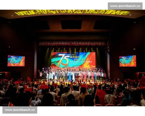 歌声礼赞新时代青春奋进共筑中国梦歌唱祖国大赛展风采向未来奏华章